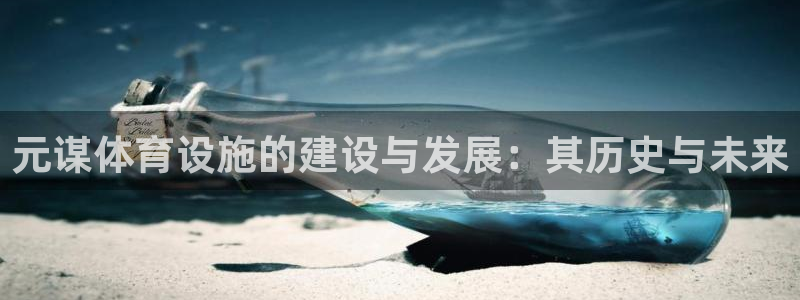 意昂4娱乐首页官网下载