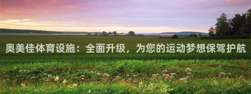 意昂体育4招商电话地址是多少