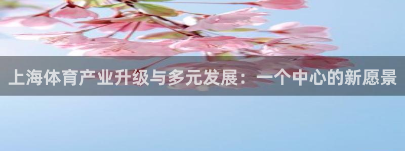 意昂体育4招商电话地址