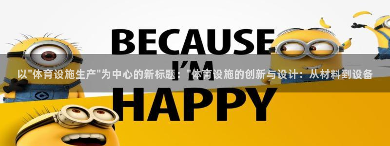 意昂体育4招商电话号码是多少号：以\
